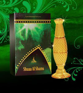 Hamidi Shua Al Shams