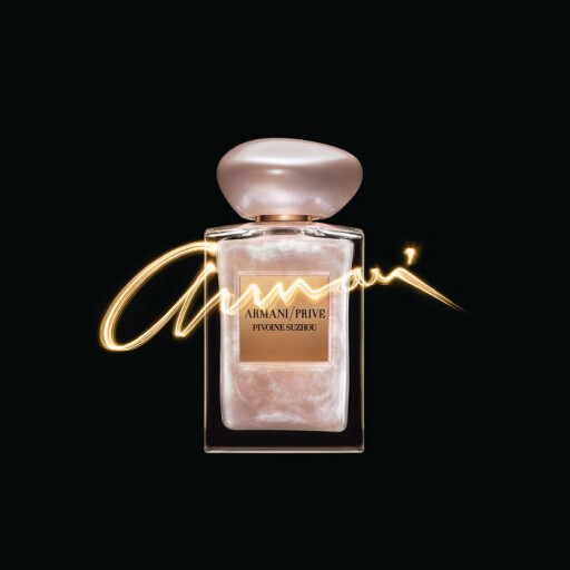 giorgio armani pivoine suzhou soie de nacre