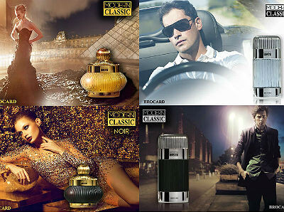 Brocard: Modern - новые духи коллекции