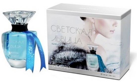 Светская Львица Зима Близко от Brocard