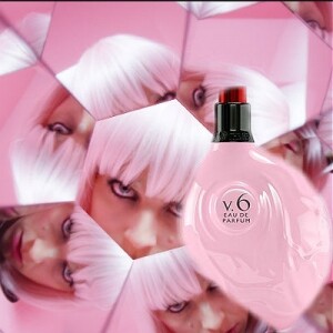 Pink Heart V.6 от Map of the Heart