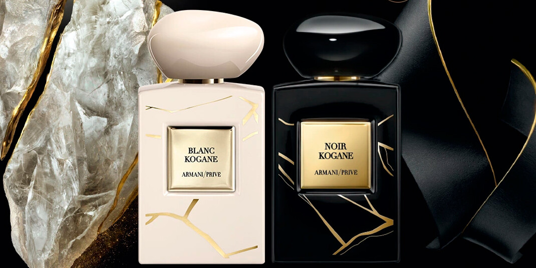 Blanc Kogane Noir Kogane Giorgio Armani