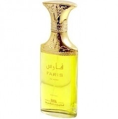MS Mahmood Saeed Faris for Women