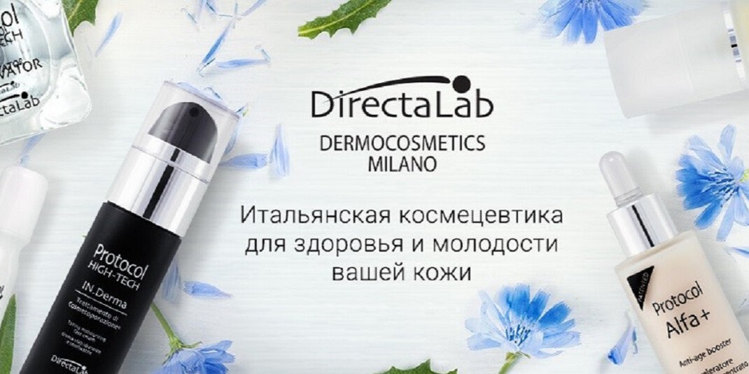 DirectaLab