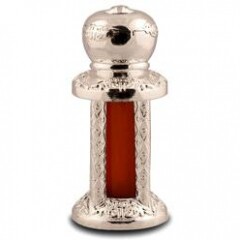 Ensar Oud / Oriscent Jungle Kinam