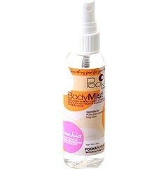 Pooka - Pure & Simple Guava Juice