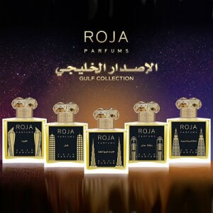 Roja Parfums: Gulf Collection – путешествие на Ближний Восток