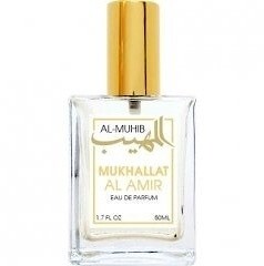 Al-Muhib Mukhallat Al Amir