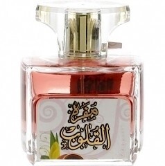 Al Khayam Zafron Mafrah Al Quloob