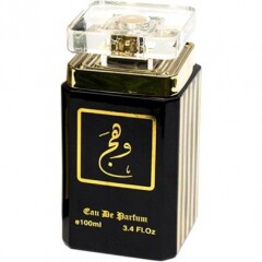 Dar Al Teeb / House of Fragrance Wahaj