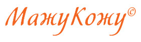 Мажу Кожу