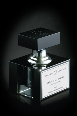 Hind Al Oud Sheikh Abdullah