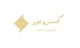 Kesrat Oud