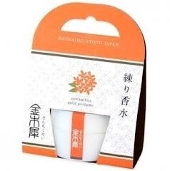 Kousaido / 香彩堂 Osmanthus