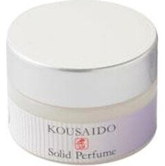 Kousaido / 香彩堂 Zen