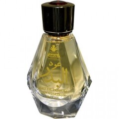 Burashid Oudh Al Badar