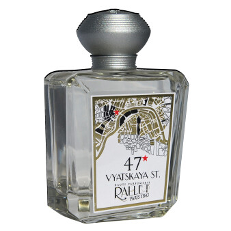 Rallet представляет: 47 Vyatskaya St, Aqua Mystique, Flou Artistique и Spectre Noir – дебютные ароматы нового нишевого бренда