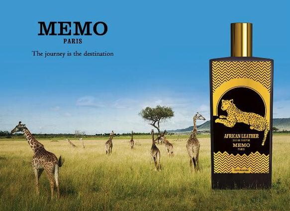 African Leather от Memo