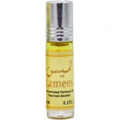 Al Fakhr Lamees