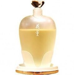 Shiseido Hanasumire