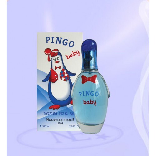 Пинго (Pingo) (Новая Заря).jpg