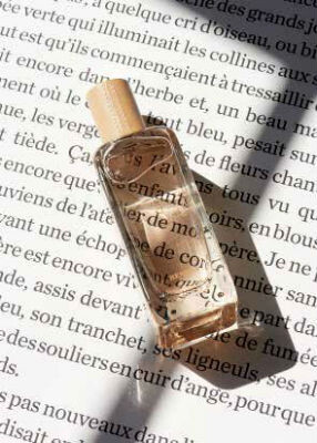 cuir-hermessence.jpg cuir-hermessence.jpg