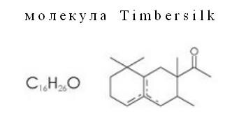 2_Timbersilk_molecule.jpg