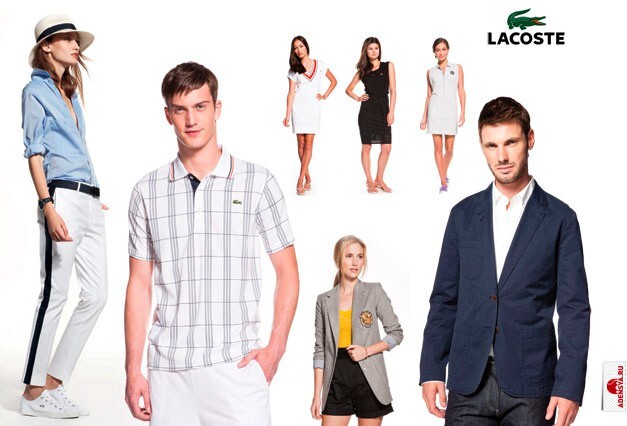lacoste-2012.jpg