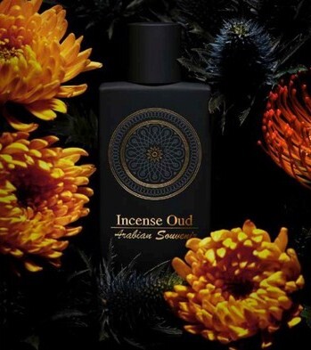 Incense Oud Al Musbah.jpg