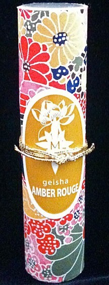 amber_rouge_roll_on.jpg