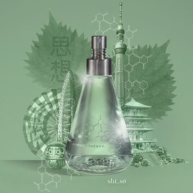 Nomenclature Shi-so_poster.jpg