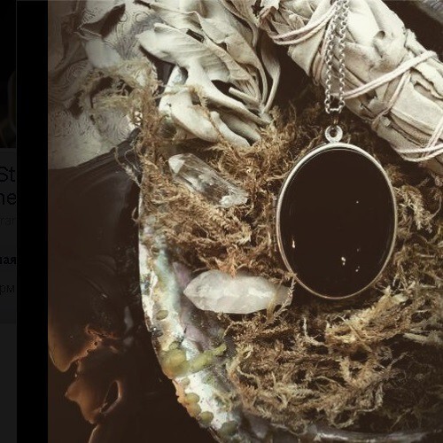 For Strange Women_Smudge_poster.jpg