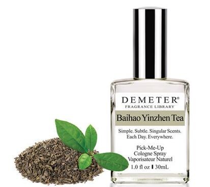 1_Baihao Yinzhen Tea.jpg 1_Baihao Yinzhen Tea.jpg