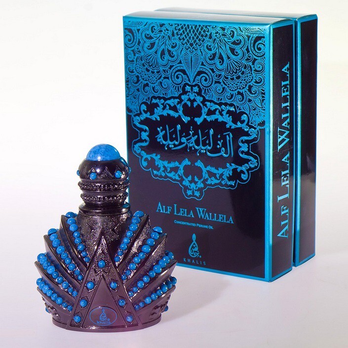 Khalis_Alf Lela Wallela_with pack.jpg Khalis_Alf Lela Wallela_with pack.jpg