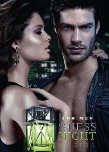 2_Guess Night Access_poster.jpg 2_Guess Night Access_poster.jpg