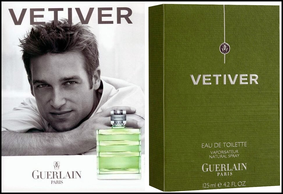 Vetiver от Guerlain.jpg