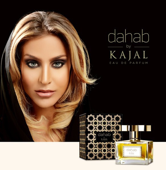 Kajal_Dahab_poster.jpg