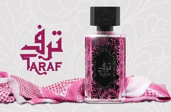 3_Syed Junaid Alam_Taraf.jpg 3_Syed Junaid Alam_Taraf.jpg