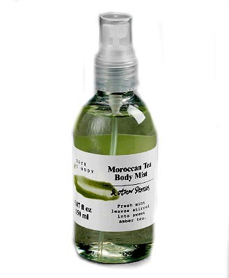 Moroccan Tea.jpg Moroccan Tea.jpg