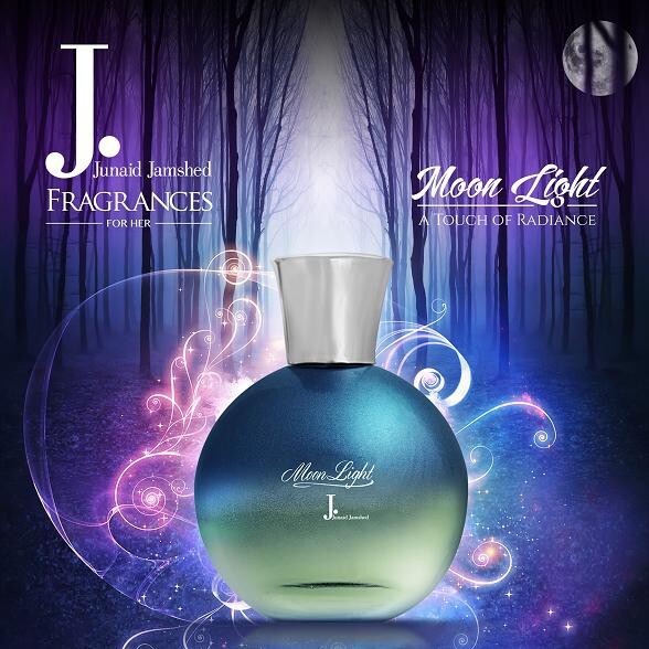 Fragrance moon. Аромат Moonlight. Лунные духи. Moon Парфюм для женщин. Black Moon туалетная вода.