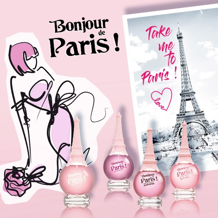 Четыре новинки из коллекции «Paris Collection» Arno Sorel. Arno Sorel_Paris Collection_line.jpg