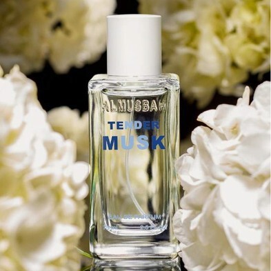 Tender Musk Al Musbah.jpg