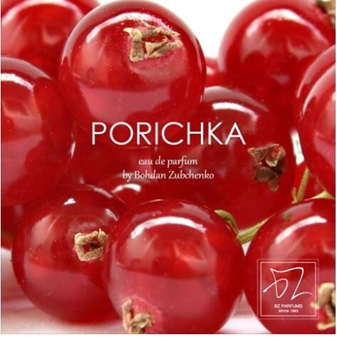 2_BZ Parfums_Alea 78_picture.jpg 2_BZ Parfums_Alea 78_picture.jpg