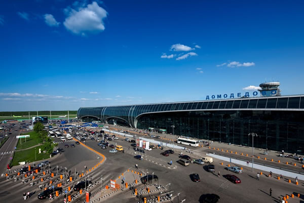 3_Domodedovo.jpg