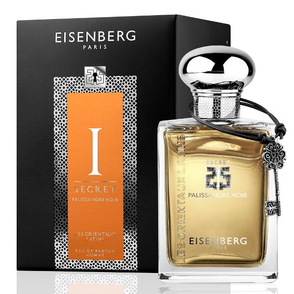 palissandre-noir-1.jpg palissandre-noir-1.jpg