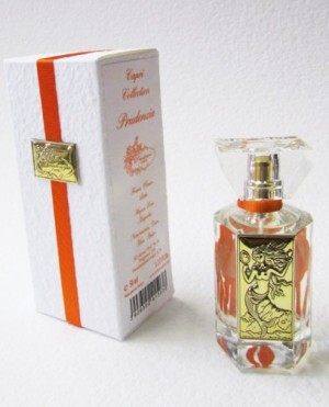 5_Prudenzia_with pack.jpg 5_Prudenzia_with pack.jpg