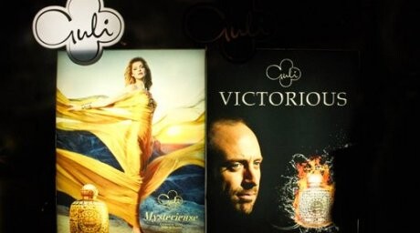 Guli_Karimova_perfumes.jpg