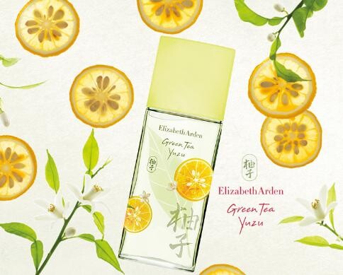 2_Green Tea Yuzu_poster.jpg 2_Green Tea Yuzu_poster.jpg