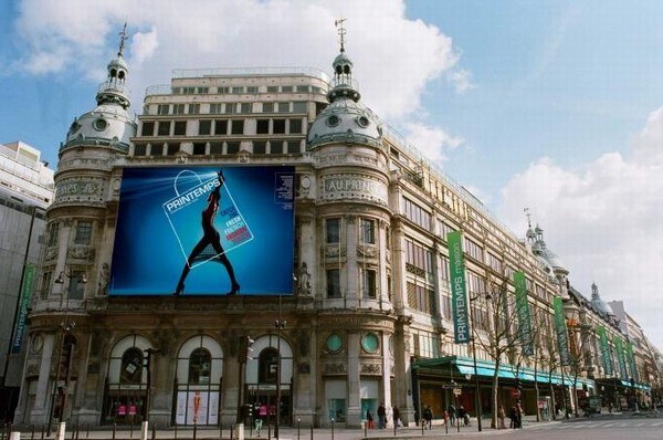 Printemps store in Paris.jpg Printemps store in Paris.jpg