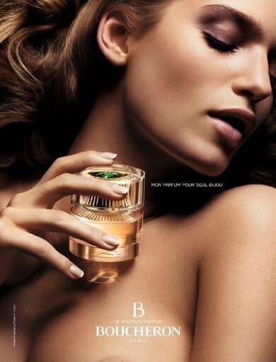 B от Boucheron.jpg